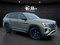 2024 Volkswagen Atlas 2.0T Peak Edition SE w/Technology