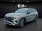 2024 Volkswagen Atlas 2.0T Peak Edition SE w/Technology