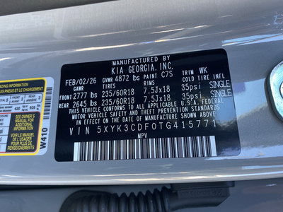 2026 Kia Sportage EX