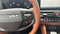 2027 Kia Sportage X-Line