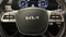 2024 Kia Telluride SX-Prestige