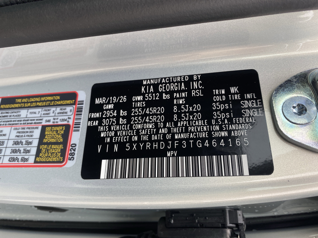 2026 Kia Sorento EX