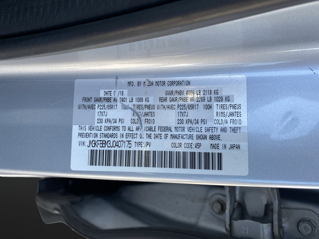 2018 Mazda Mazda CX-5 Sport