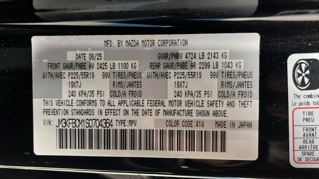 2025 Mazda Mazda CX-5 2.5 S Carbon Edition