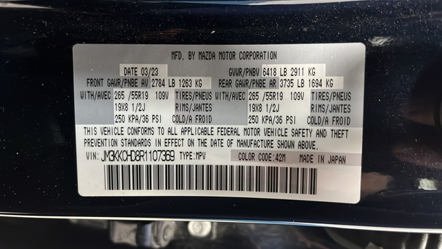 2024 Mazda Mazda CX-90 3.3 Turbo Preferred Plus