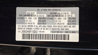 2024 Mazda Mazda CX-90 PHEV Premium