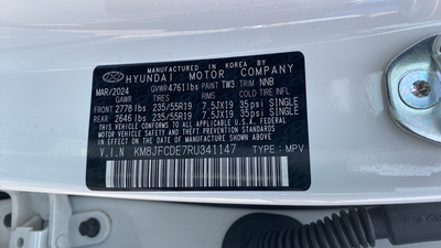 2024 Hyundai Tucson XRT
