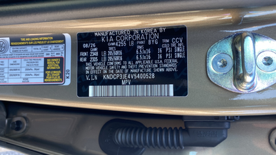 2027 Kia Niro LX