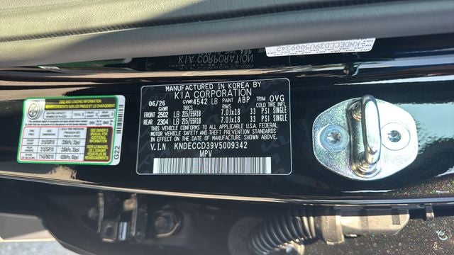 2027 Kia Seltos EX