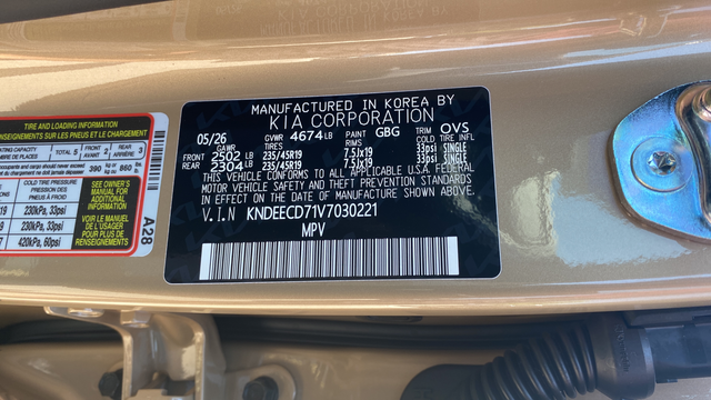 2027 Kia Seltos X-Line