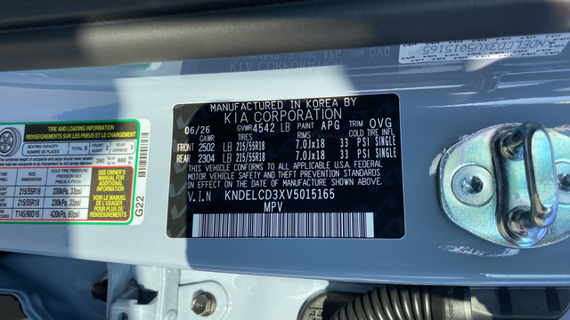 2027 Kia Seltos S
