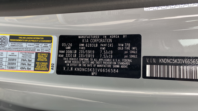 2027 Kia Carnival EX