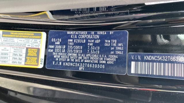 2026 Kia Carnival EX