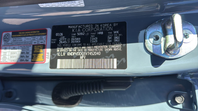 2027 Kia Sportage Hybrid X-Line