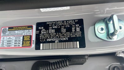 2027 Kia Sportage Hybrid SX-Prestige