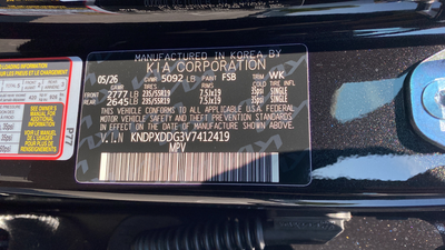 2027 Kia Sportage Hybrid SX-Prestige