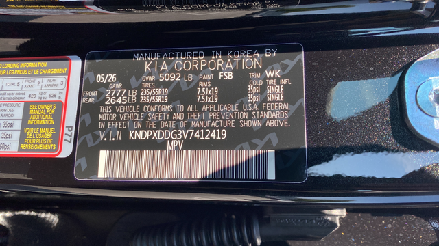 2027 Kia Sportage Hybrid SX-Prestige