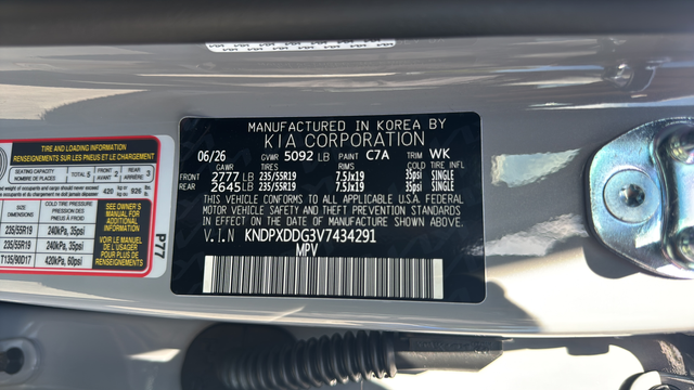 2027 Kia Sportage Hybrid SX-Prestige
