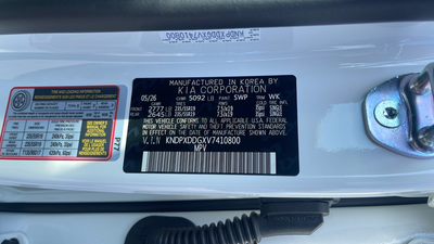 2027 Kia Sportage Hybrid SX-Prestige