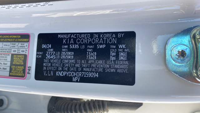 2024 Kia Sportage Plug-In Hybrid X-Line