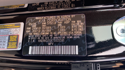 2026 Kia Sorento Hybrid X-Line SX Prestige