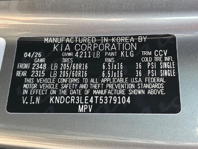 2026 Kia Niro EX