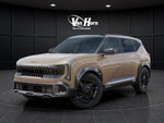 2027 Kia Seltos X-Line SX
